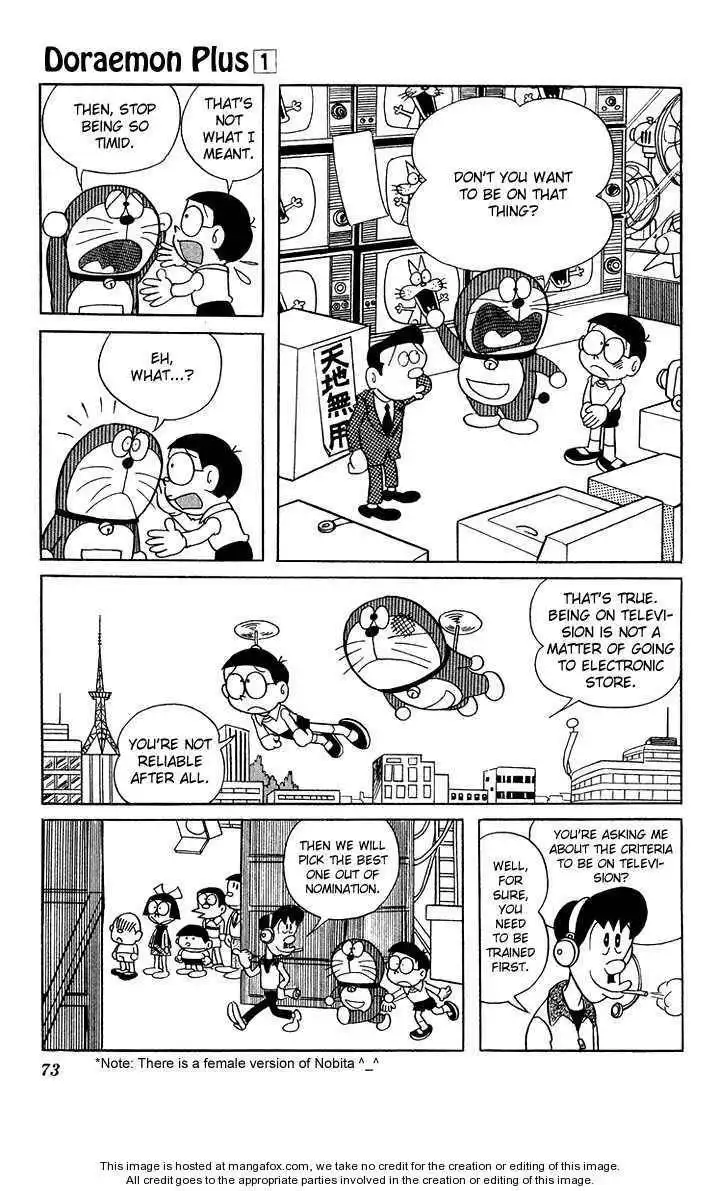 Doraemon Plus Chapter 8 6